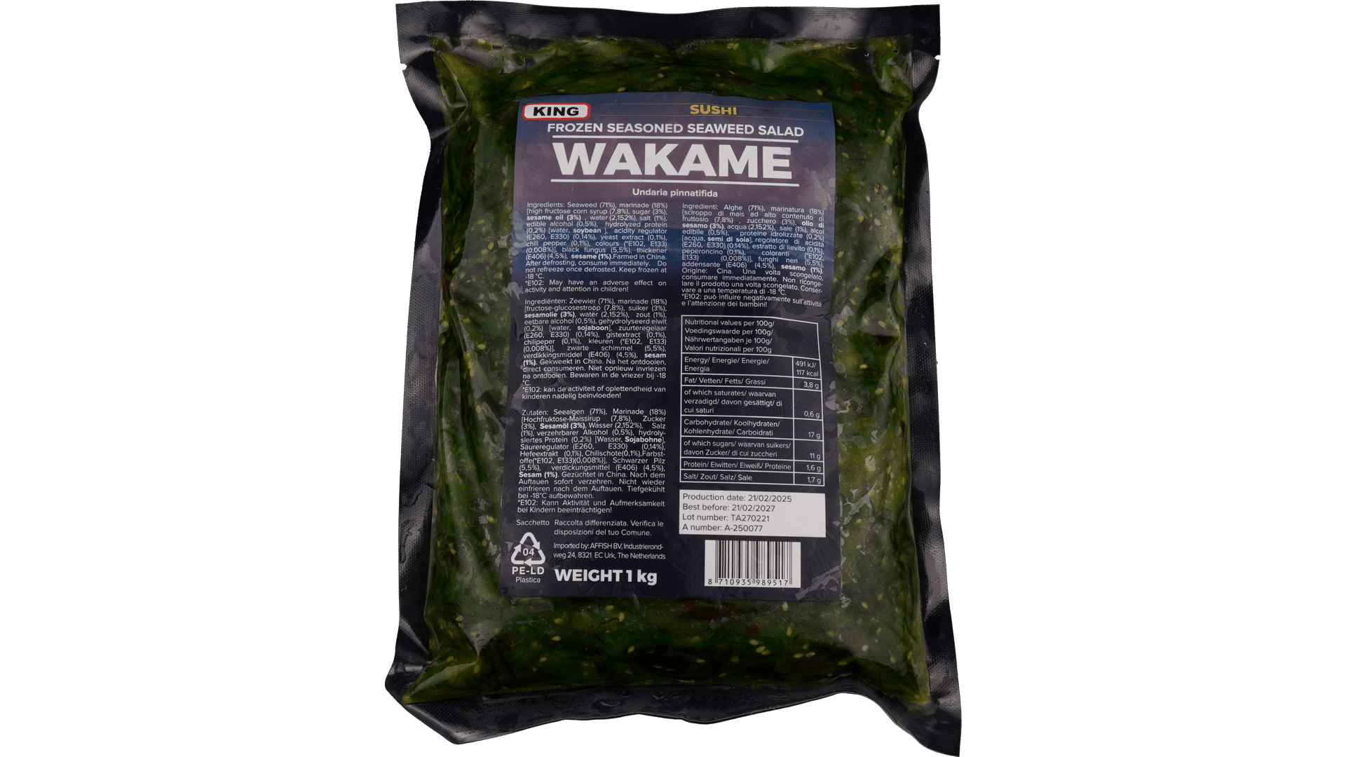 1648_Wakame
